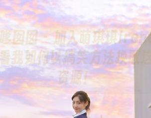 Feilin嗲囡囡 – 加入萌琪琪Irene的套装作品：看我如何以搞笑方法换取这一独特资源！