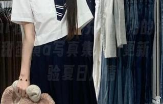 MFStar模范学院 – 充满活力的海边瞬间，一颗甜蛋黄a写真集最新更新，带你体验夏日风情