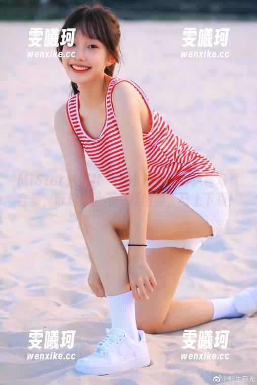 MiStar魅妍社-戴小唯 MiStar魅妍社 - 戴小唯白衬衫风格写真合集,带你体验不一样的美,马上下载!