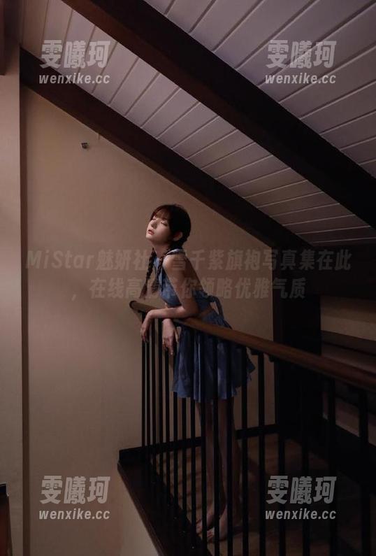 MiStar魅妍社-雪千紫 MiStar魅妍社 - 雪千紫旗袍写真集在此,在线高清带你领略优雅气质