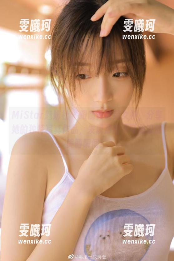 MiStar魅妍社-黄歆苑 MiStar魅妍社 - 跟随黄歆苑女神,分享她的独特写真作品,发现那些不可思议的美丽瞬间!