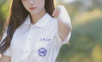 QingDouKe青豆客 – 深入“颜浅浅Cindy”的水手服世界，享受无圣光图包带来的视觉盛宴