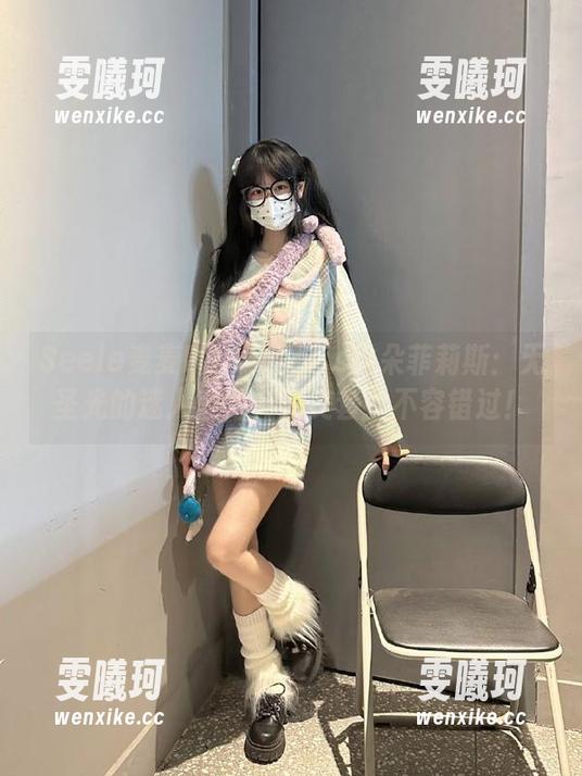 Seele麦麦Pardofelis帕朵菲莉斯：无圣光的迷人魅力，绝美套图不容错过！