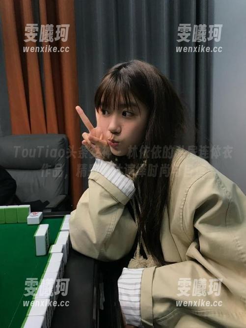 TouTiao头条女神-林依依 TouTiao头条女神 - 林依依的私房连体衣作品,精彩图片演绎时尚与自信