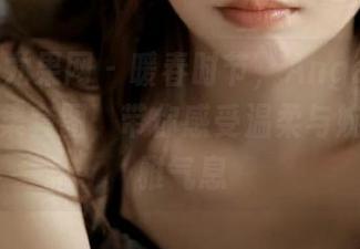 UGirls尤果网 – 暖春时节，Angela楚楚旗袍合集套图，带你感受温柔与婉约的优雅气息