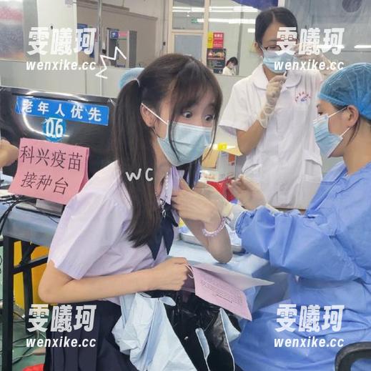 UGirls尤果网-曲铭瑄 UGirls尤果网 - 探索曲铭瑄的白衬衫作品集精选,感受不一样的艺术魅力
