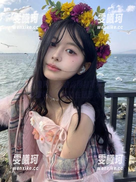 UGirls尤果网-王幼贞 UGirls尤果网 - 王幼贞网袜写真资源分享,带你领略不同的性感艺术风格