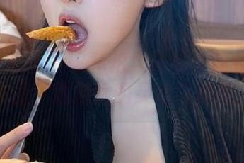 UGirls尤果网 – 私拍大揭秘：赵佳琪黑丝作品，透视她的灵动与优雅。