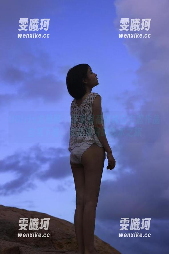 UGirls尤果网-黛蓓琪 UGirls尤果网 - 探索黛蓓琪纯白主题作品合集下载:清新脱俗的艺术之旅