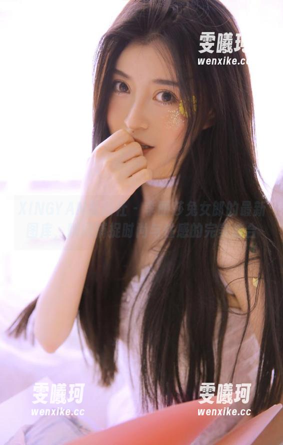 XINGYAN星颜社-李丽莎 XINGYAN星颜社 - 李丽莎兔女郎的最新图库,瞬间捕捉时尚与性感的完美结合