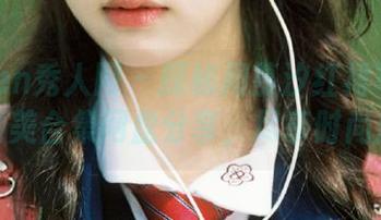 Xiuren秀人网 – 探秘周慕汐红裙写真系列：精美合集网盘分享，尽享时尚风采！