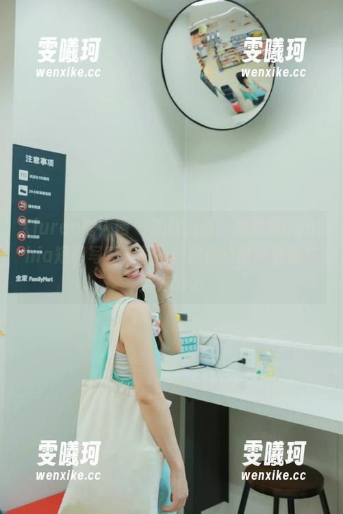 Xiuren秀人网-杨紫嫣Cynthia Xiuren秀人网 - 夏日必备,杨紫嫣Cynthia短裤写真美图,释放你的时尚激情与活力助力