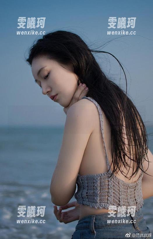 Xiuren秀人网-蛋蛋宝 Xiuren秀人网 - 蛋蛋宝瑜伽风采尽在网盘:珍藏写真合集现已发布
