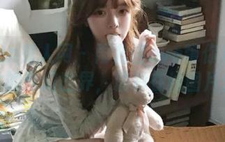 Xiuren秀人网 – 雨儿酱eve带你走进死库水的奇幻世界，精彩在线图片分享