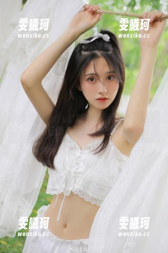 YuYu超甜丫 微密圈 - YuYu超甜丫少女图集全面免费,记录青春的甜蜜时光!