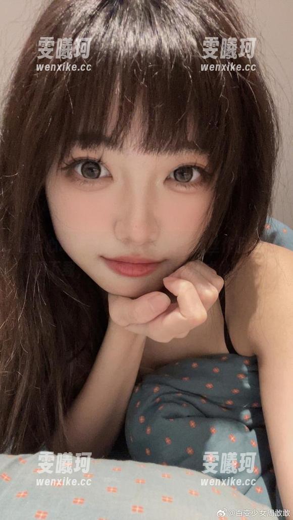 lovely呆玄 让你心动不已的lovely呆玄灰丝作品,免费下载,带给你不一样的艺术体验!