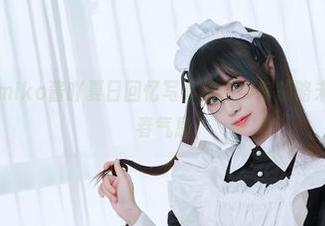 独家发售！miko酱吖夏日回忆写真集，带你领略未曾感受的青春气息
