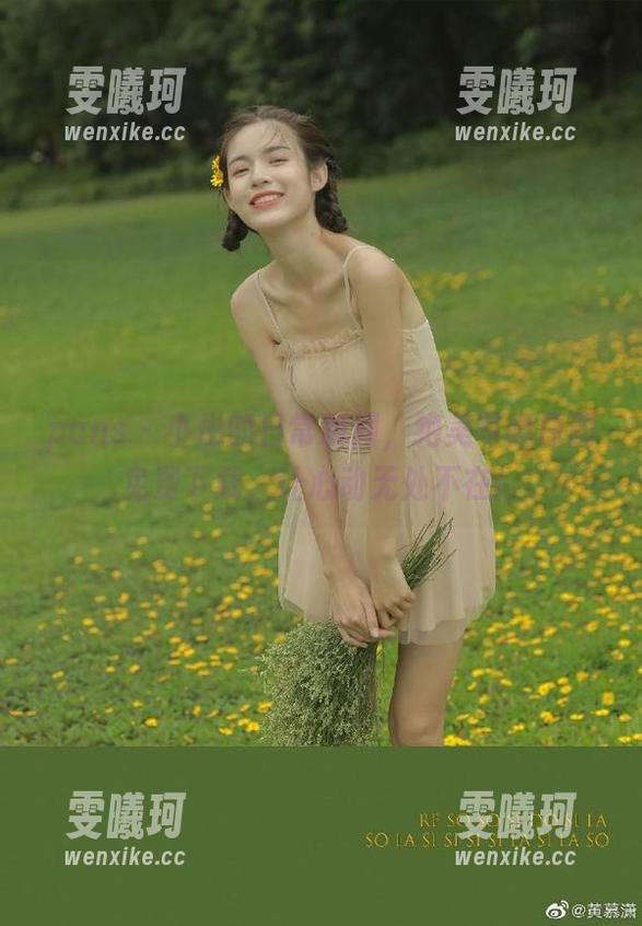 pans-小彤 pans - 小彤的日常瞬间,绝美写真原图免费下载,让心动无处不在!