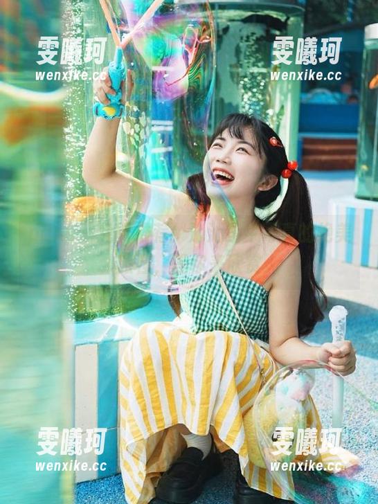 pans-沁沁 pans - 免费推荐!沁沁奶牛写真的绝美旅程,等你来欣赏
