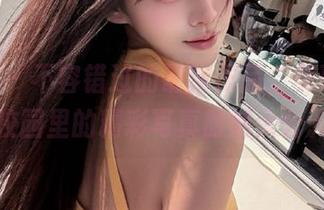 pans – 不容错过的最新作品，美惠子在校园里的精彩写真时刻大公开