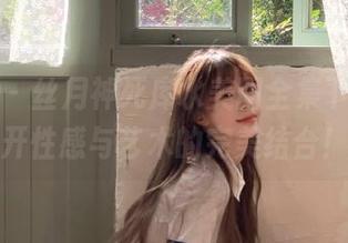 微密圈 – 丝月神死库水美图全集下载，揭开性感与艺术的完美结合！