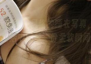 丽柜 – 定制兔子风格的睡衣写真，记录你生活中的每一份柔软瞬间