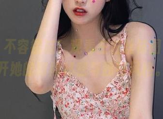 丽柜 – 不容错过！观看左左丝袜图包，揭开她的时尚秘密与独特风格。