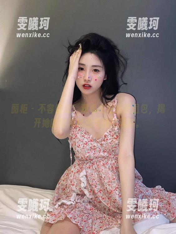 丽柜-左左 丽柜 - 不容错过!观看左左丝袜图包,揭开她的时尚秘密与独特风格。