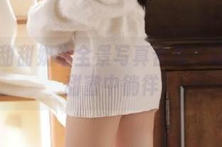 丽柜 – 甜甜奶牛全景写真合集：让心灵在甜蜜中徜徉