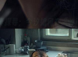 美图写真探寻：今汐如何在“wind”中寻找创作灵感