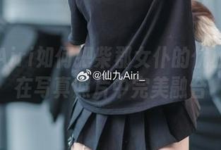 看仙九Airi如何把柴郡女仆的优雅与俏皮在写真照片中完美融合