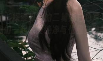 微密圈 – 探索保守的二舅妈白色写真合集：让我们一起感受纯净与优雅交融的时刻！