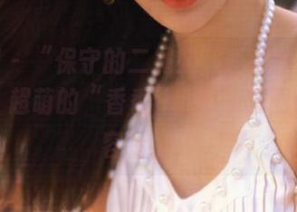 微密圈 – “保守的二舅妈”巧手捕捉日常快乐，超萌的“香香jiojio”套图作品不容错过！