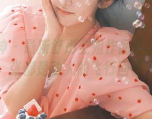 克拉女神 – 最新舒彤空姐作品分享：每一张都是动人的飞行回忆