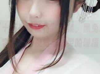 品味“十万珍吱伏特”图集，黑兔精选内容，感受视觉与心灵的碰撞