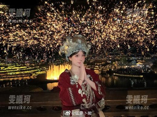 卜呦 卜呦高清图册大放送:危险野兽玉藻前的惊艳瞬间