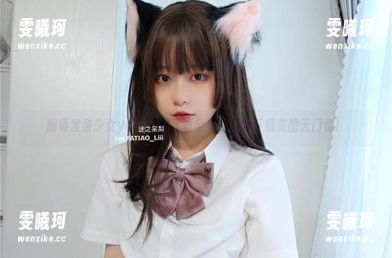 解锁发条少女yoki内衣写真全集，免费下载美图无门槛！
