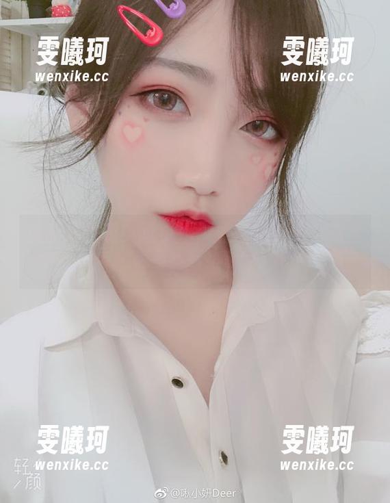 啾小妍 美丽无极限!啾小妍御姐写真合集,完全免费分享给你!