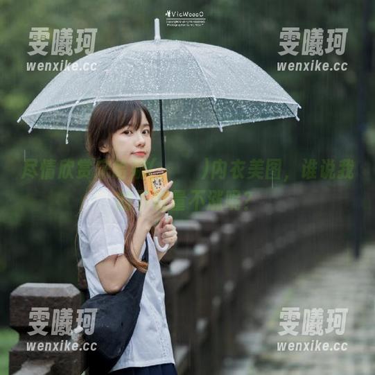 尽情欣赏宋哈娜(송하나)内衣美图，谁说我的下载量不涨呢？