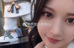 捕捉小女巫露娜无圣光泳衣套图，让你领略她不一样的风情与魅力