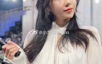 免费作品欣赏专辑：小女巫露娜的黑茶写真让人目不转睛