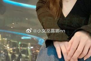小女巫露娜的最新作品终于来了！老师上课了，课堂里的趣味瞬间让人忍俊不禁！