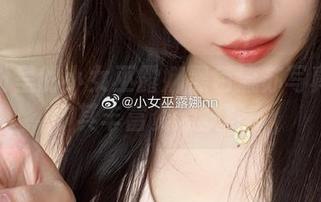 精彩纷呈的小女巫露娜黑色流苏写真集及其丰富资源获取