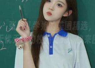 尤果网 – 张熙儿学姐的美图精选，带你回到那无忧无虑的校园时光，快来围观！