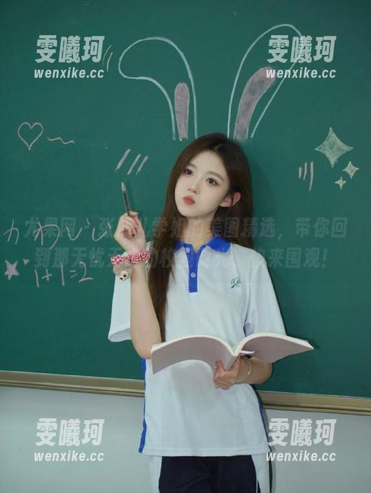 尤果网 - 张熙儿学姐的美图精选，带你回到那无忧无虑的校园时光，快来围观！