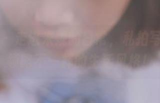 尤果网 – 走进米妮的日常，私拍写真带你领略不一样的生活风格！
