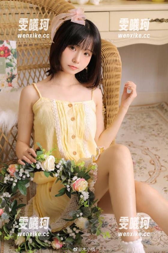 尤果网-蜜儿 尤果网 - 定制写真新潮流:蜜儿穿体操服打造独特视觉盛宴