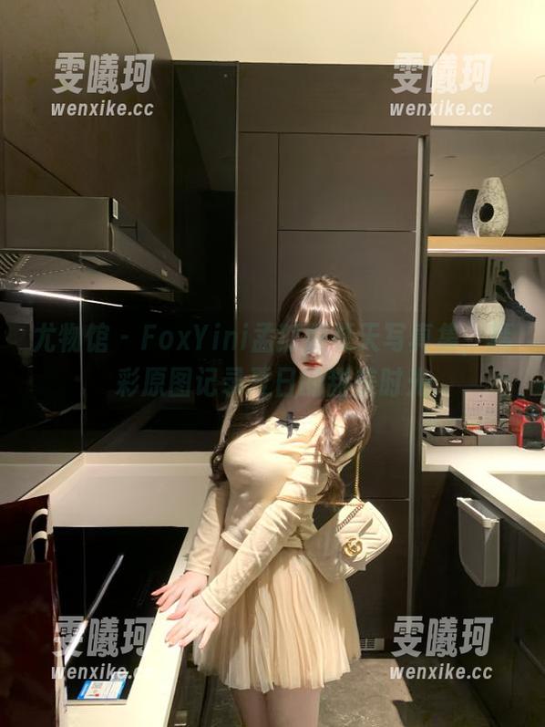 尤物馆-FoxYini孟狐狸 尤物馆 - FoxYini孟狐狸夏天写真集,精彩原图记录夏日的甜美时光