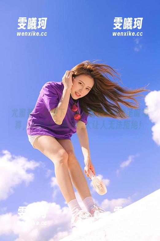 尤蜜荟 - 赶快下载小海臀Rean的圣诞写真，网盘里藏着的美太让人无法拒绝！
