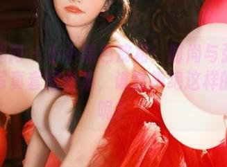 异思趣向 – 小小黑色皮裙：时尚与张扬并存的写真套图合集，谁能拒绝这样的诱惑呢？